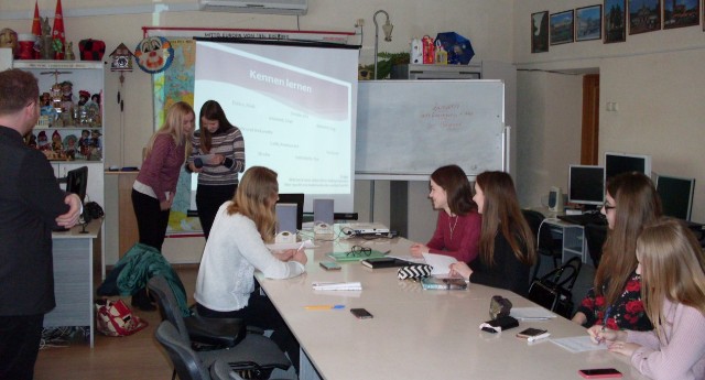 Давайте познайомимось